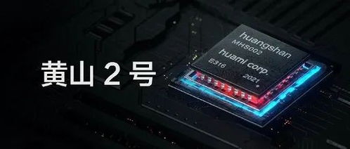 量子点膜原材料：国际一流品质