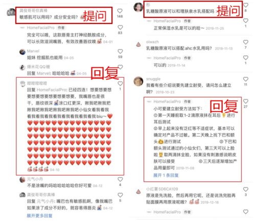 四、 专业知识和实用性并重