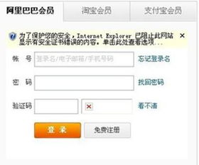 2. 买家个人原因