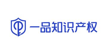 注册国际商标的注意事项