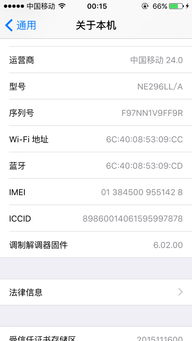 三、 价格波动规律及市场行情数据