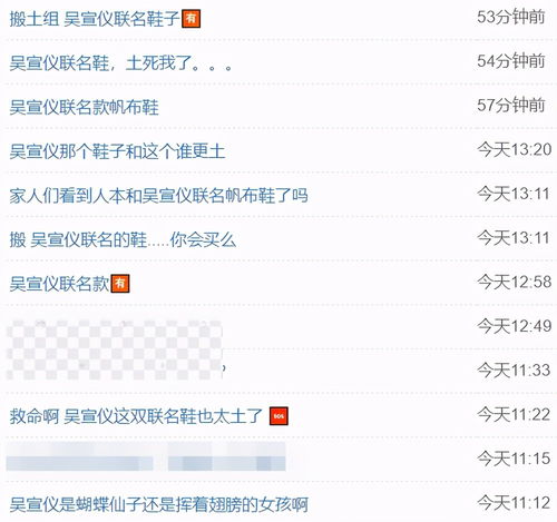 一、在哪里写好评？