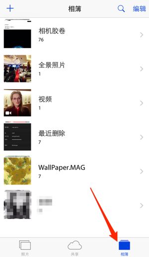 二、 恢复Yi删除快手作品的方法探讨