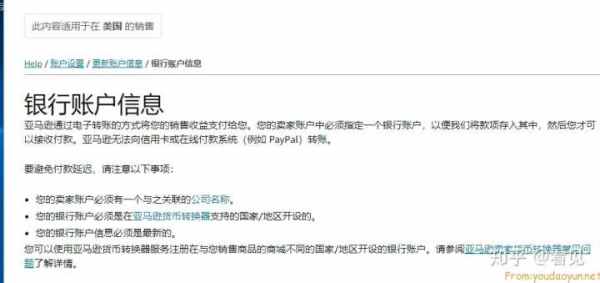 6. 广泛的合作网络