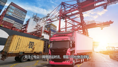 美国卡派货代工厂的转型之路