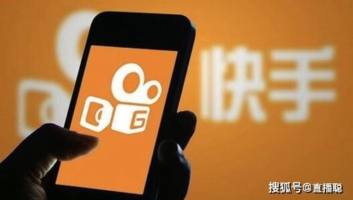 三、 快手服务号的权益