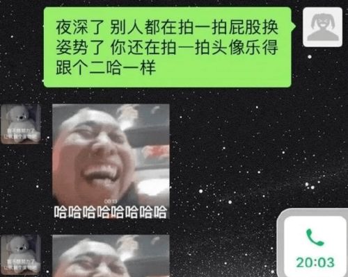 2. 缓解社交恐惧者的恐惧与紧张感