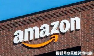 亚马逊卡派：官方配送服务的新面貌