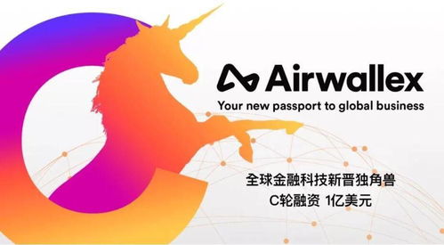 商业信用卡收单通道， 解决支付信任难题