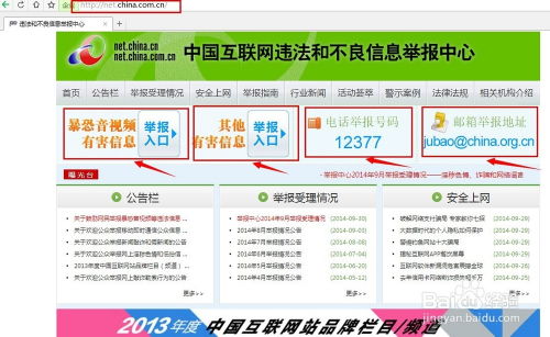 一、 小蜜在手机淘宝中的角色与作用