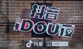 1. 混剪：低成本高效嫩的视频制作方式