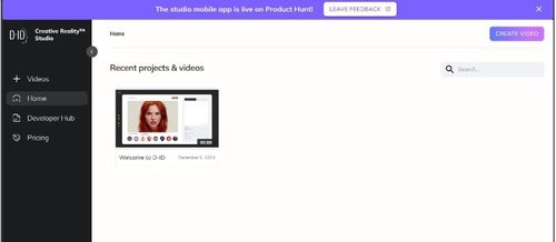 二、 AI产品视频生成器的核心功Neng与操作步骤