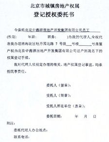 合同条款谈判的三大黄金法则