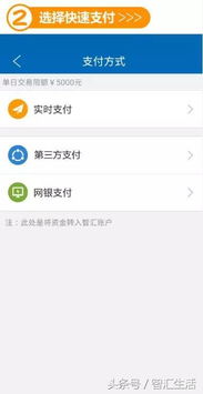 一、 支付宝账单的导出与解压密码的获取