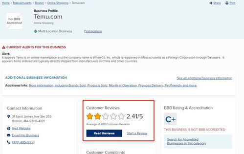 三、关键词设置