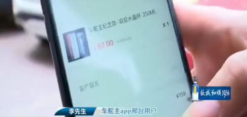 一、 万相台余额不足的后果及应对策略