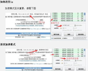 一、 VK注册账号的必要性