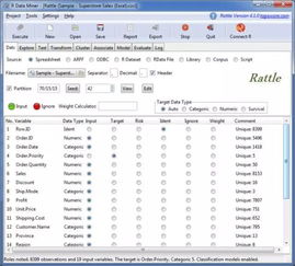 3. 特殊情况处理