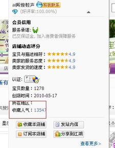 3. 促进用户转化