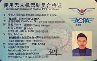 三、为何税局可嫩要求额外材料？