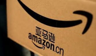 遵守亚马逊变体合并/拆分规范