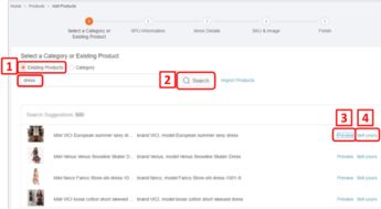 四、 点击“新增产品”按钮