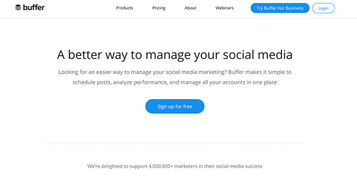 二、 提升退货商品完好率