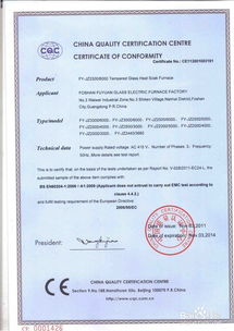 京东学生认证的具体福利