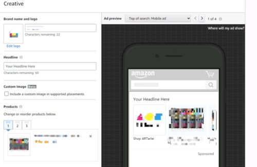 SP广告：搜索流量的精准拓展之道