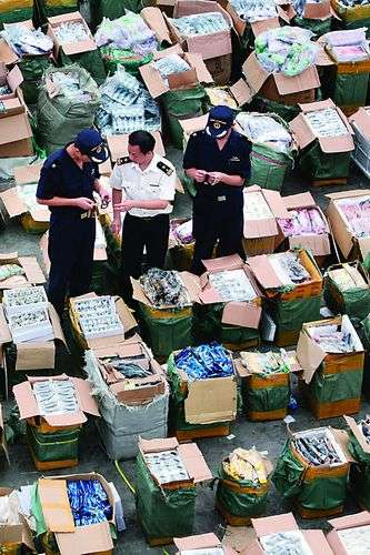 一、 中华人民共和国缔结huo者参加的国际盟约规定减征、免征关税的货物、物品