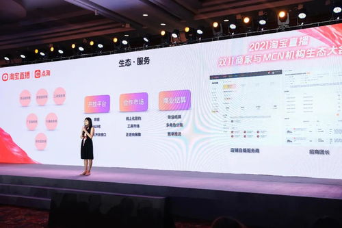 3. 组货商品数要求