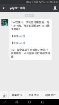 快手直播游戏主播的职业特点