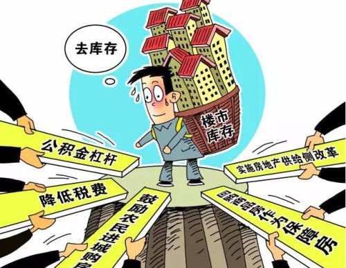 妥善处理超售情况， 避免差评与纠纷