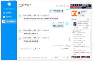 赔偿流程中所需提供的认证材料