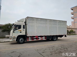 三、 LTL货运的运输流程