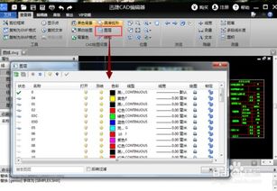 步骤3：颜色值标准化输入