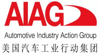 PostNord（北欧邮政联盟）