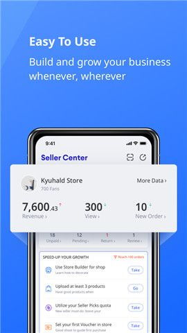 二、 如何申请取消评分