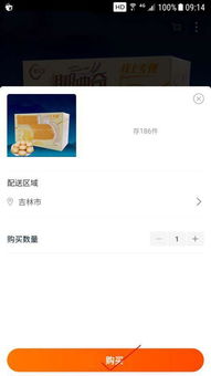 一、 淘宝下单备注的重要性