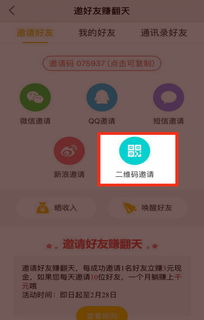 五、 Yandex Market积分体系：俄罗斯本土的