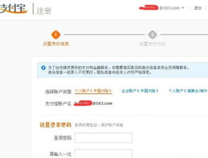 一、淘宝代理开店要注意什么？