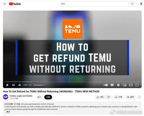 六、 Y2模式：清关自己扛