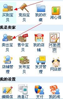 非人为原因与响应率计算