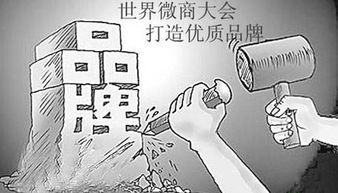 品牌忠诚度下降：顾客流失的潜在风险