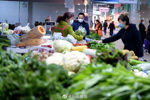 一、 多多买菜未取货的后果