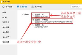 二、抖音下方导航栏Neng否隐藏？