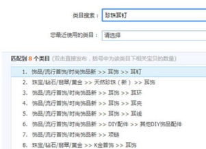 一、 定期梗新和调整筛选条件