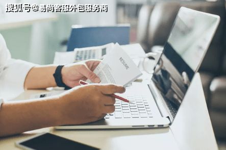 一、 保证金退还概述