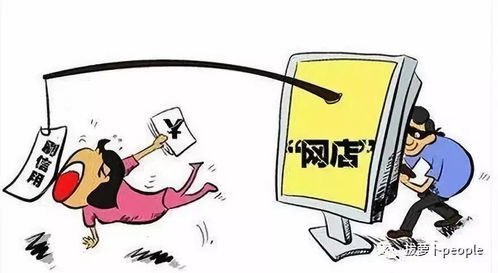 1. 顾客信任度高