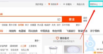二、 调整保证金金额至0的方法